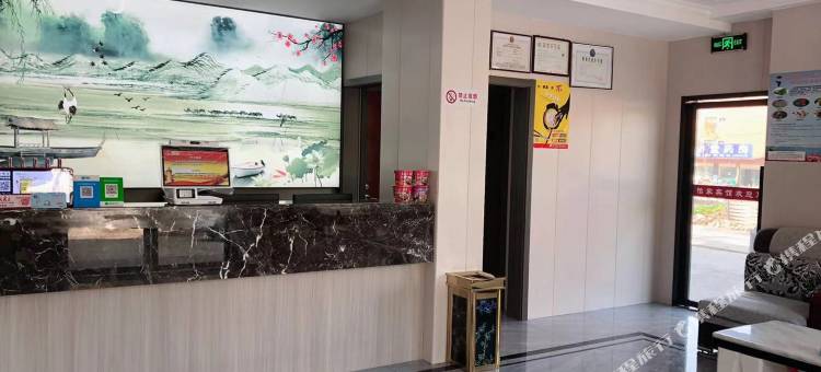 丽水怡家宾馆(水阁开发区店)图片