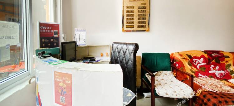 衡水顺欣宾馆图片