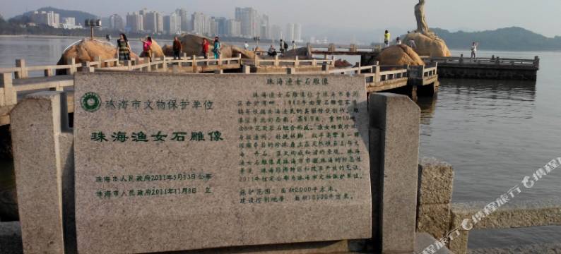 鹏城丽景酒店(珠海拱北口岸情侣南路店)图片
