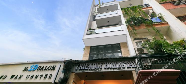 超级OYO 520 友好家庭旅馆(Super OYO 520 Friendly Homestay)图片