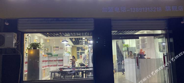 尚客优酒店(渭南解放路店)图片