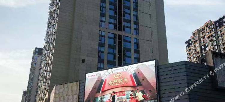 杭州逐梦空间设计师公寓图片