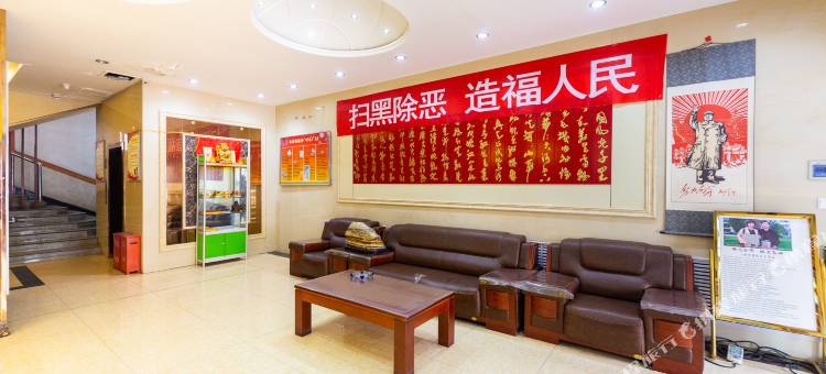 途窝假日酒店(陇西火车站店)图片