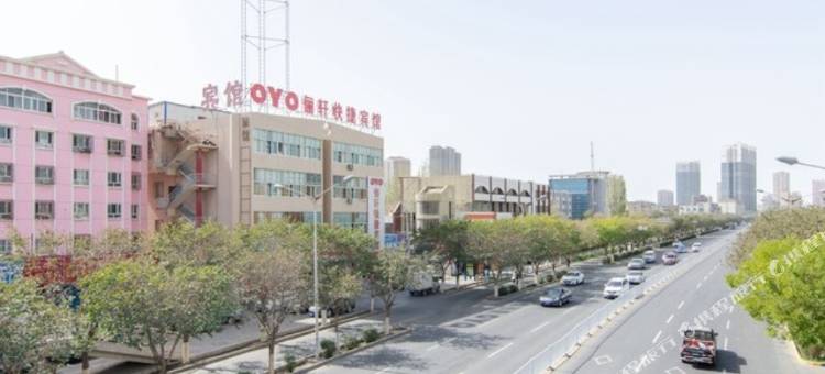 OYO库尔勒俪轩快捷宾馆图片