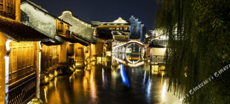 乌镇明里酒店图片