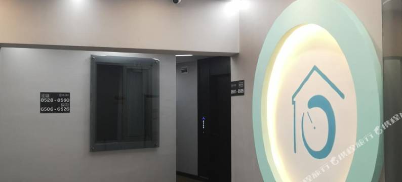 泸州小时光酒店(西南商贸城店)图片