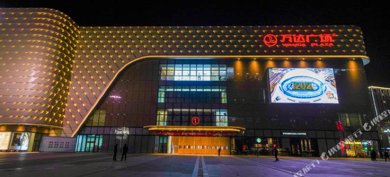 米兰商务酒店(郑州惠济万达店)图片