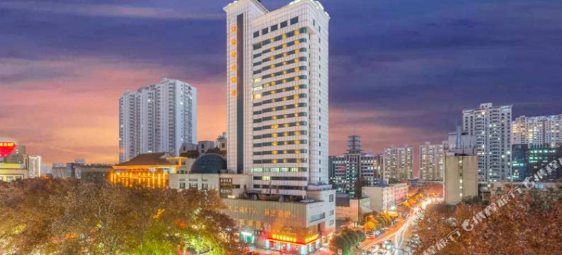 洛阳金水湾大酒店图片