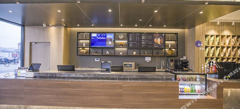 汉庭优佳酒店(济宁兖州九州新天地店)图片