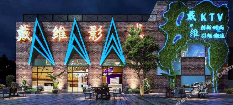 安宁汉唐玺悦酒店(砂之船奥特莱斯店)图片