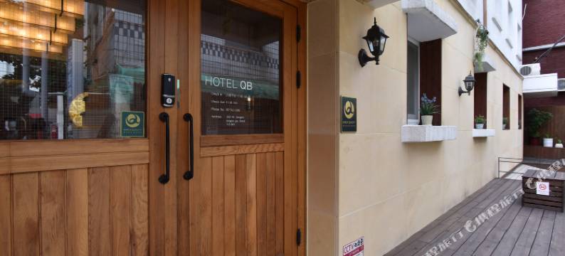 东大门画廊酒店-韩国品质(Hotel QB Dongdaemun Gallery)图片
