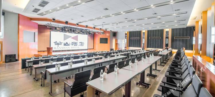 宜昌半山酒店图片