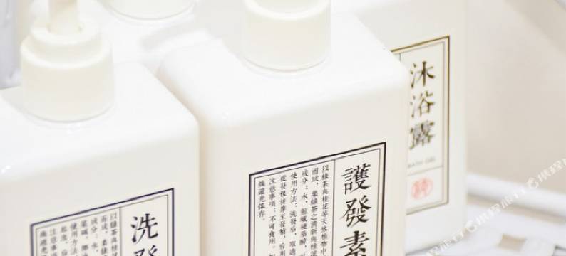 金华绮武～梵尘民宿图片