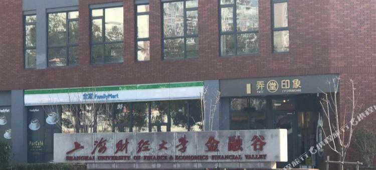 99优选酒店(上海殷高路财经大学地铁站店)图片