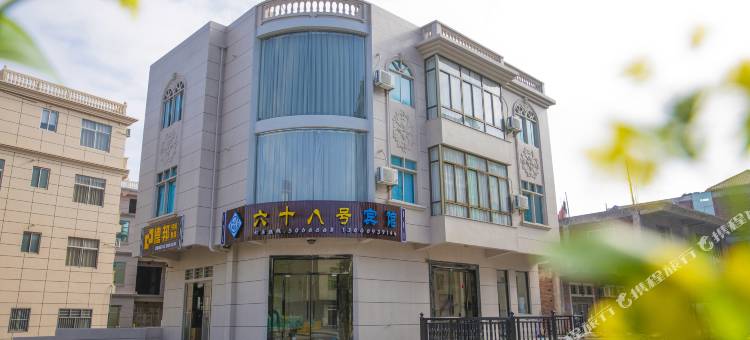 湄洲岛六十八号宾馆图片