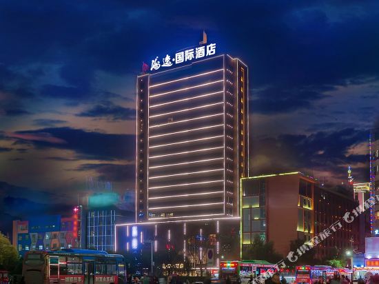 怀化海逸国际酒店