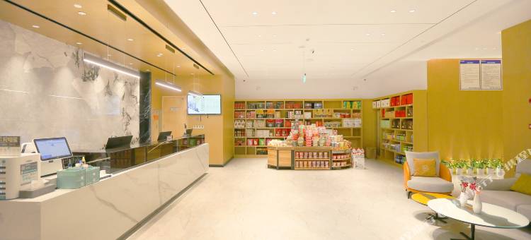 H酒店(银川新华东街店)图片