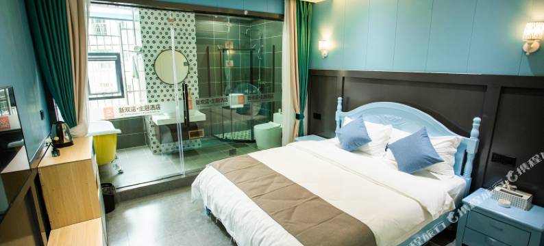 六盘水新双诺轻奢酒店图片