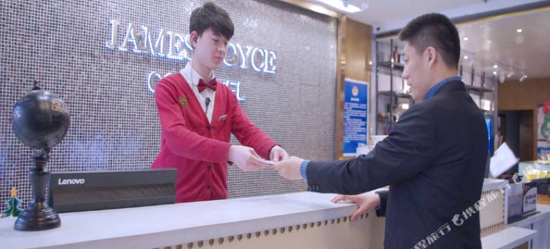 喆啡酒店(北京亦庄荣京东街地铁站店)图片