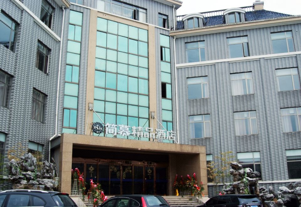 Jianmo Boutique Hotel Hotel Overview