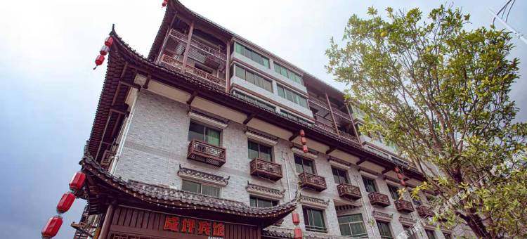 千岛湖威坪宾馆图片