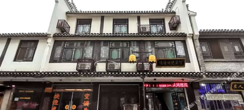 肥西鸿福快捷宾馆图片