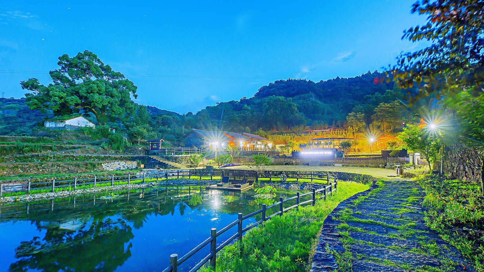 Ninghai Huayuanli HomestayOver view