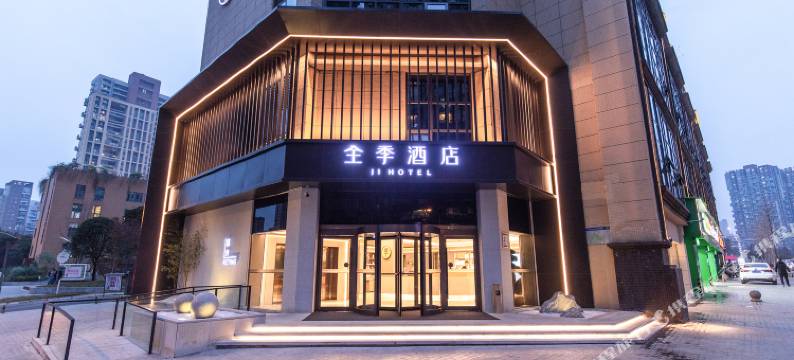 全季酒店(成都火车东站东广场店)图片