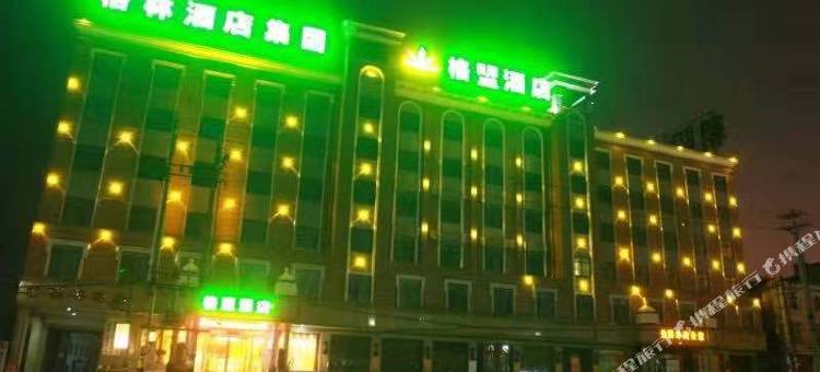 格盟酒店(桐城市同安路北岛伯爵店)图片
