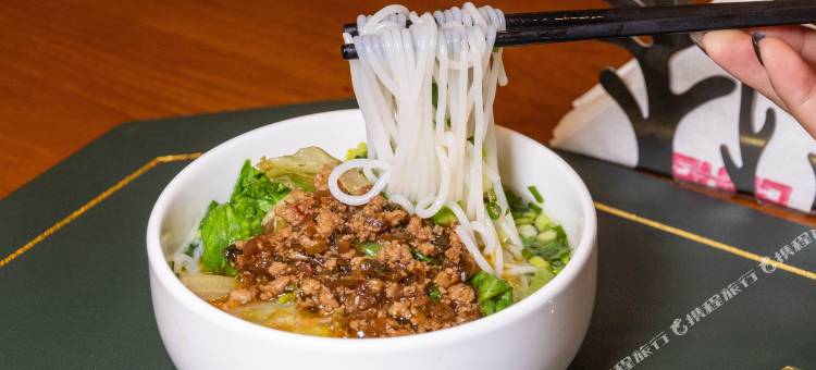 米易安雅酒店图片