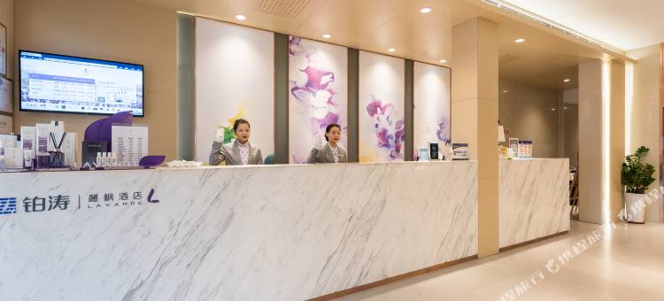 麗枫酒店(北京天安门广场北京站店)图片