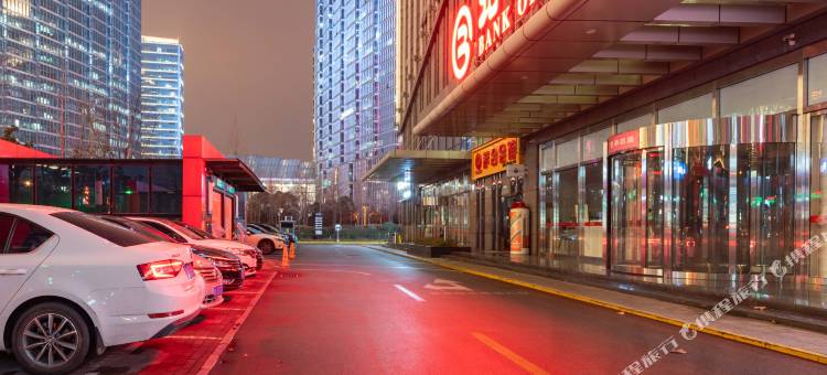 桔子酒店(西安高新区锦业路店)图片