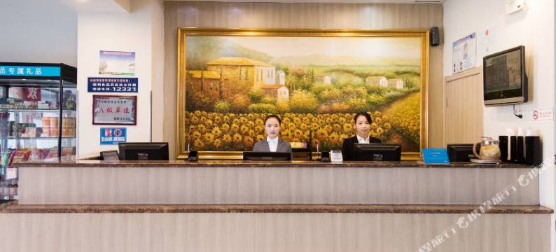 怡莱酒店(榆林二街西亚大厦店)图片