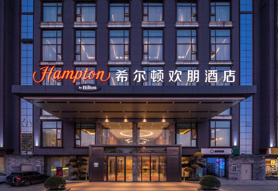 Hampton by Hilton Kunming South Station over view
