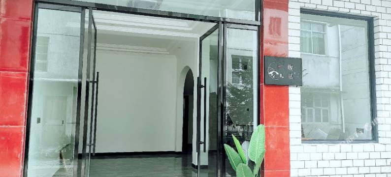 丽水堰居度假别墅图片