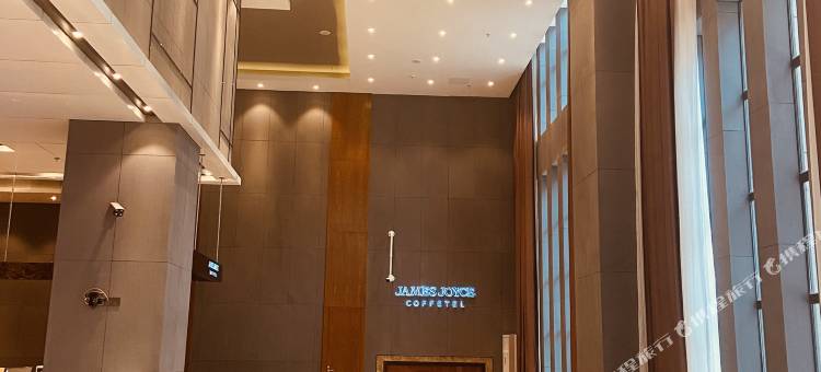 喆啡酒店(湛江万达广场华都汇店)图片