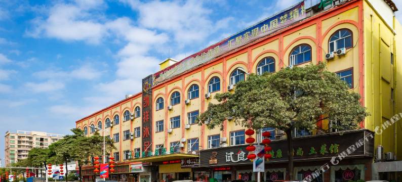 东莞广飞凯祥酒店图片