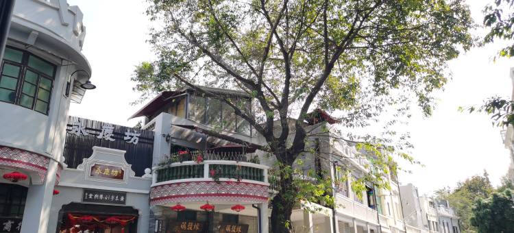 YUNIK酒店(广州永庆坊中山八地铁站店)图片