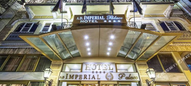 萨洛尼卡艾德帝国皇宫酒店(Imperial Palace Classical Hotel Thessaloniki)图片