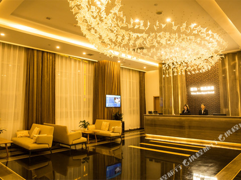 颐和精品酒店(衡水市政府店)