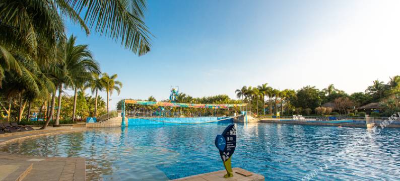 琼海博鳌亚洲湾颐园度假酒店图片