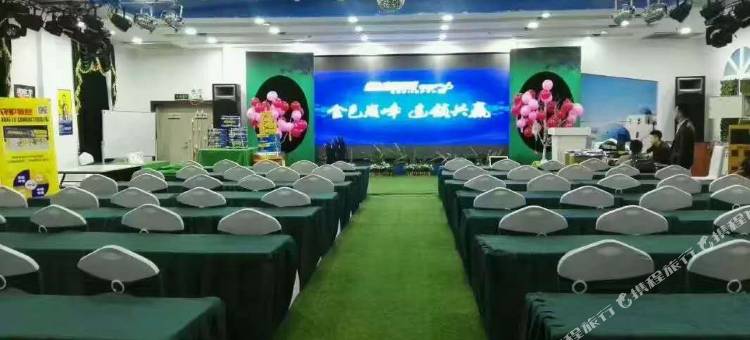 锦州瑞祥酒店图片