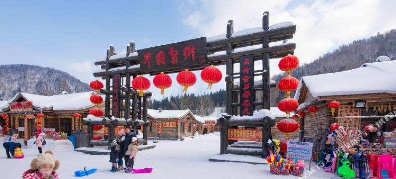 雪乡万嘉民宿图片