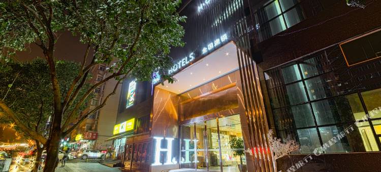 H酒店(西安航天总医院凤栖原地铁站店)图片