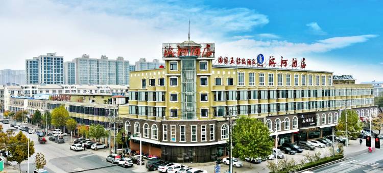长垣滨河酒店图片