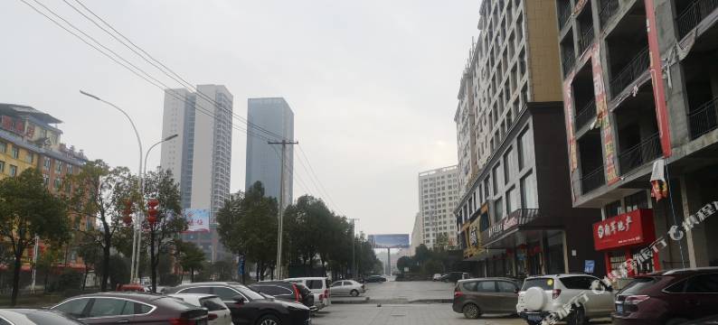新宁丹霞印象主题酒店图片