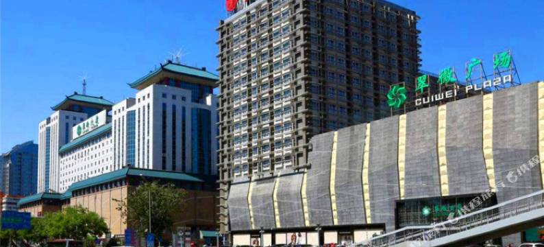 北京中意鹏奥御瑞酒店图片