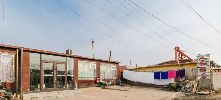 兴城人和旅店图片