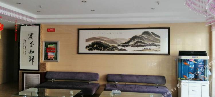 民勤宏大宾馆图片