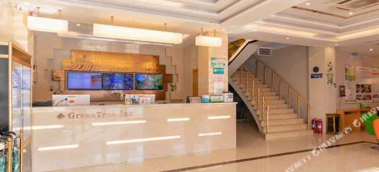 格林豪泰酒店(晋中汇通北路奥特莱斯店)图片